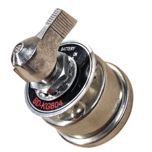 cut-off-switch-metal-top2. heavy duty metal cut off switch