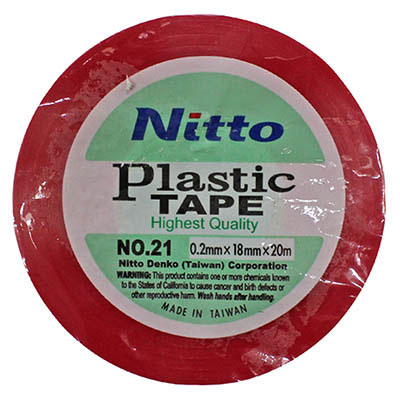 nitto-red. nitto-red